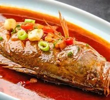Ancient-Style Stinky Mandarin Fish