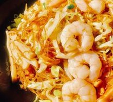 Seafood Stir-Fried Vermicelli Pot
