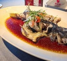 Steamed Peach-Flower Mandarin Fish