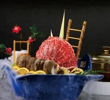 Snowflake Beef and Tripe Hot Pot