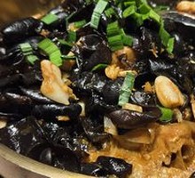 Stinky Mandarin Fish Hot Pot