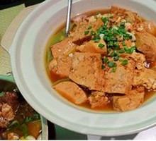 Fragrant Tofu Pot