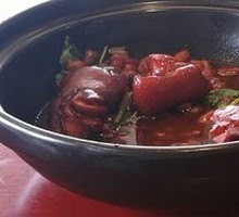 Braised Pig Trotters