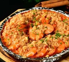 Grilled Shrimp on Iron Plate