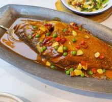 Classic Fermented Mandarin Fish King