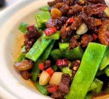 Stewed Pork with Kidney Beans