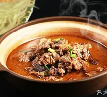 Yuexi Black Beef