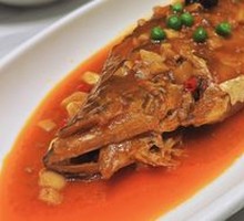 Fragrant Guilin Fish