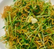 Bean Sprout Fried Dough Strips