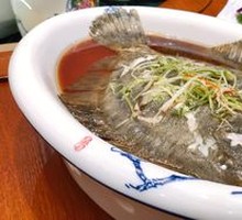 Steamed Sea Bream