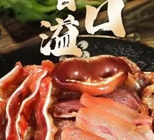 Preserved Pork Face with Sausage