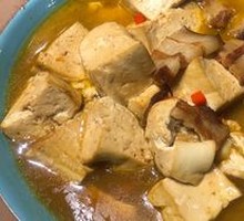 Mountain Ginseng Tofu Braised Pork