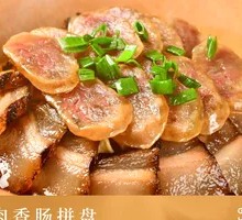 Sauced Meat Sausage Platter