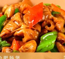 Spicy Pork Intestines Stir-fry