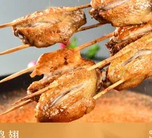 Grilled Chicken Wings