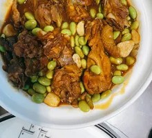 Braised Chicken with Edamame