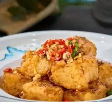 Special Radish Cake