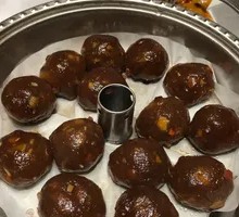 Taro Flour Dumplings