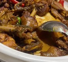 Braised Old Hen