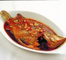 Fragrant Mud Carp