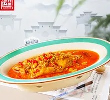 Huangshan Stinky Mandarin Fish (20-Year Specialty)