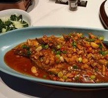 Homemade Stinky Mandarin Fish