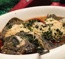 Fresh Flower Pepper Sea Bream