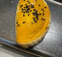 Fragrant Durian Pastry