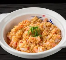 Steamed Fresh Shrimp