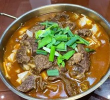 Beef Brisket Hot Pot