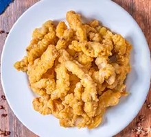 Cumin Crispy Pork