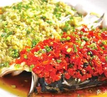 Double Pepper Fish Head