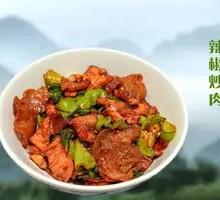 Spicy Pork Stir-Fry
