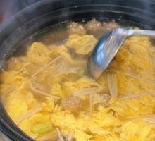 Fava Bean and Pork Ball Soup