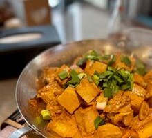 Dry Pot Tofu