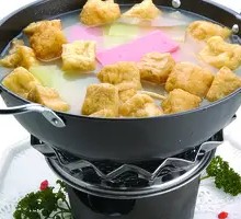 Three Delicacies Pot