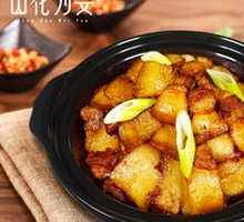 Braised Pork Belly