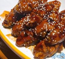 Grilled Chicken Wings