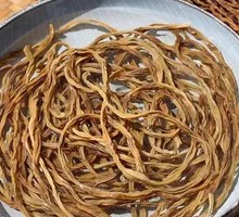 Dried Green Beans