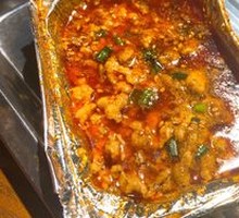 Roasted Brain Dish