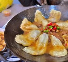 Anhui North Earth Pot Chicken