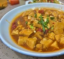 Mapo Tofu