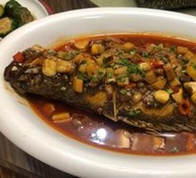 Fermented Mandarin Fish