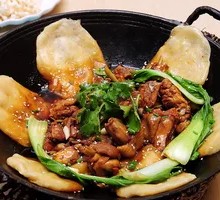 Stove Pot Chicken