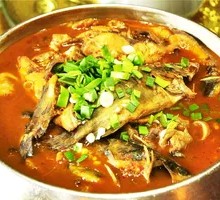 Dayu Stew Fish