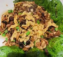 Grandmother's Vegetable Steamed Corn Cake