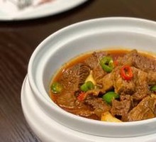 Beef Shank Stew