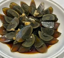 Spiced Century Egg Salad