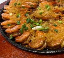Grilled Shrimp on Iron Plate