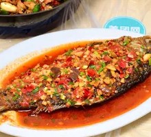 Braised Crucian Carp